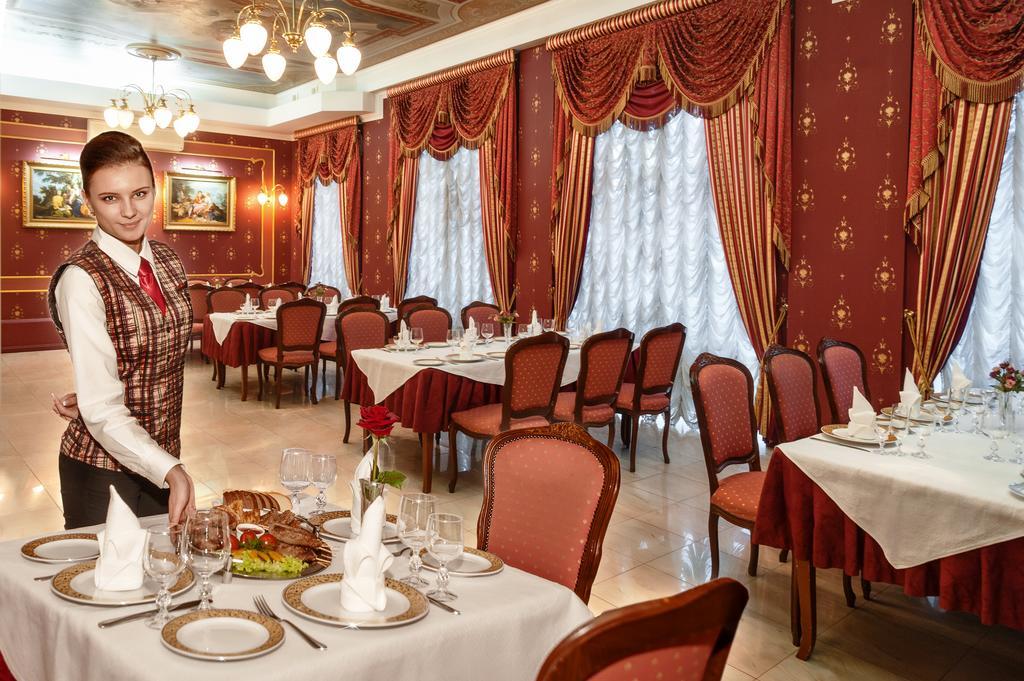 Marlen Hotel Rivne Exterior foto