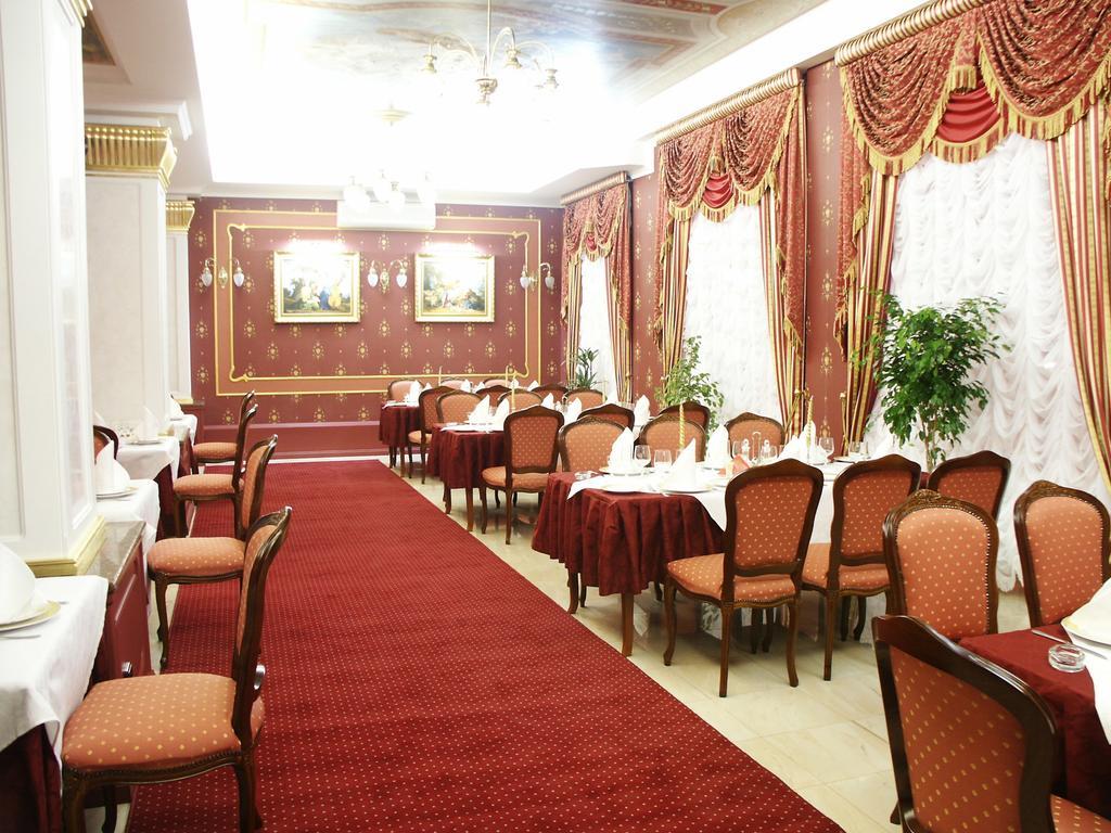 Marlen Hotel Rivne Exterior foto
